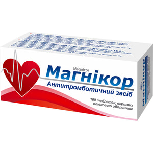 Магникор табл. п/о №100