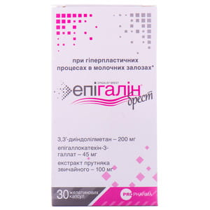 Капсулы общеукрепляющего и тонизирующего действия для женщин Эпигалин Брест флакон 30 шт