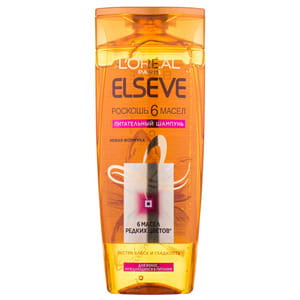 Шампунь L’OREAL Paris Elseve (Лореаль Париж Эльсев) Роскошь 6 масел для волос нуждающихся в питании 250 мл