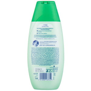 Шампунь для волос SCHAUMA (Шаума) 7 трав для нормальных склонных к жирности волос 250 мл