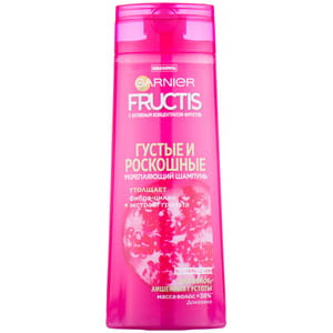 Шампунь GARNIER Fructis (Гарньер Фруктис) Густые и роскошные для более густых волос 250 мл