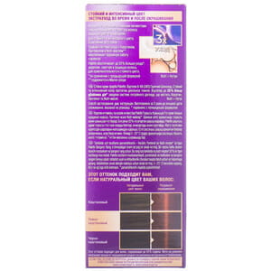 Крем-краска для волос PALETTE (Палет) цвет LW3 (6-68) Горячий шоколад