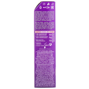 Крем-краска для волос PALETTE (Палет) цвет LW3 (6-68) Горячий шоколад