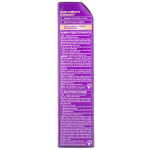 Крем-краска для волос PALETTE (Палет) цвет LW3 (6-68) Горячий шоколад