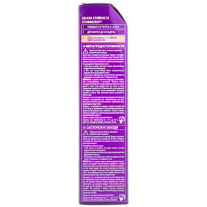 Крем-краска для волос PALETTE (Палет) цвет W5 (6-65) Золотистый грильяж