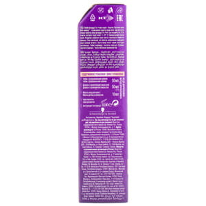 Крем-краска для волос PALETTE (Палет) цвет W5 (6-65) Золотистый грильяж