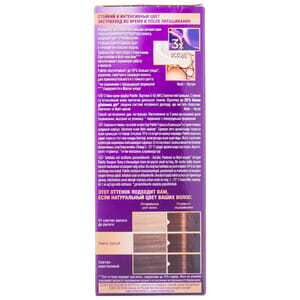 Крем-краска для волос PALETTE (Палет) цвет W5 (6-65) Золотистый грильяж