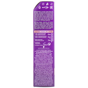 Крем-краска для волос PALETTE (Палет) цвет C6 (7-1) Холодный средне-русый