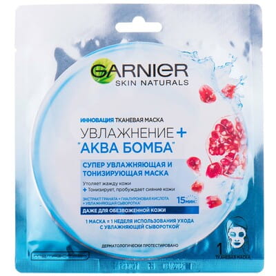 Маска для лица GARNIER (Гарньер) Skin Naturals (Скин нечралс) тканевая Увлажнение + Аква бомба 32 г 1 шт