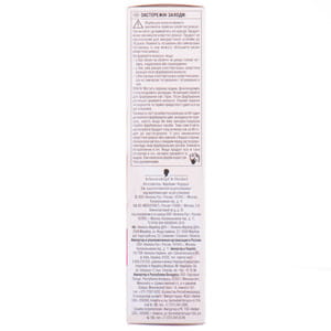 Крем-краска для волос PALETTE (Палет) Perfect Care цвет 219 Платиновый блонд