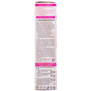 Крем-краска для волос PALETTE (Палет) Perfect Care цвет 390 Светло-медный