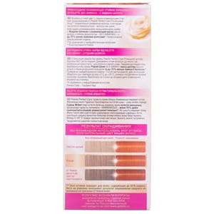 Крем-краска для волос PALETTE (Палет) Perfect Care цвет 390 Светло-медный