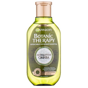 Шампунь для сухих волос GARNIER Botanic Therapy (Гарньер Ботаник Терапи) Легендарная олива питательный 250 мл