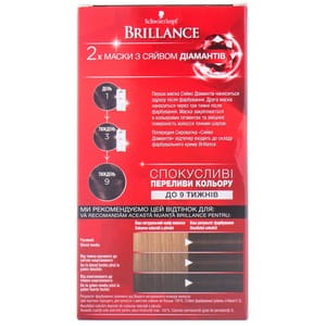 Крем-краска для волос BRILLANCE (Брилианс) цвет 883 Элегантный темно-каштановый