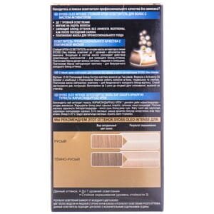 Крем-краска для волос SYOSS (Сйосс) Oleo Intense цвет 12-00 Платиновый блонд экстра