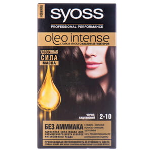 Краска для волос SYOSS (Сйосс) Oleo Intense цвет 2-10 Черно-каштановый