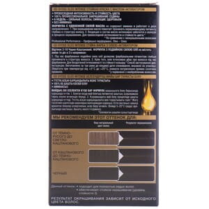 Краска для волос SYOSS (Сйосс) Oleo Intense цвет 2-10 Черно-каштановый