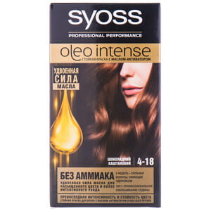 Крем-краска для волос SYOSS (Сйосс) Oleo Intense цвет 4-18 Шоколадный каштановый