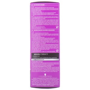 Крем-краска для волос COLOR EXPERT (Колор эксперт) цвет 3.0 Черно-каштановый