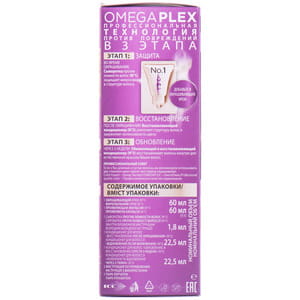 Крем-краска для волос COLOR EXPERT (Колор эксперт) цвет 4.0 Темно-каштановый