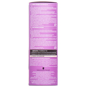 Крем-краска для волос COLOR EXPERT (Колор эксперт) цвет 7.7 Медный