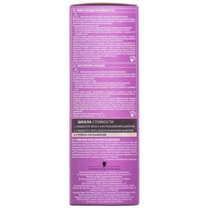 Крем-краска для волос COLOR EXPERT (Колор эксперт) цвет 9.0 Натуральный блонд