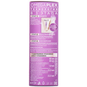 Крем-краска для волос COLOR EXPERT (Колор эксперт) цвет 9.0 Натуральный блонд