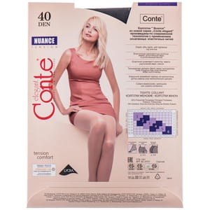 Колготки женские CONTE Elegant (Конте элегант) NUANCE 40 den, размер 2, цвет Grafit