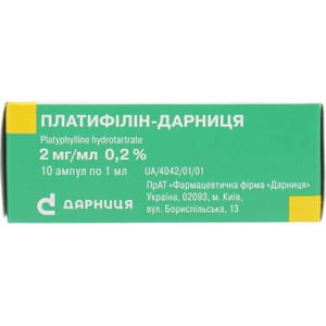 Платифілін-Дарниця р-н д/ін. 2мг/мл амп. 1мл №10