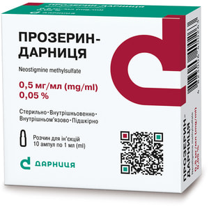 Прозерин-Дарница р-р д/ин. 0,5мг/мл амп. 1мл №10