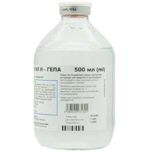 Аминостерил Н-Гепа р-р д/инф. фл. 500мл №10