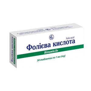 Фолиевая к-та табл. 1мг №30