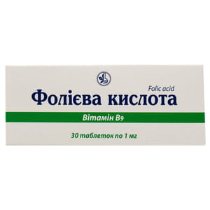 Фолиевая к-та табл. 1мг №30