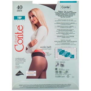 Колготки жіночі CONTE Elegant (Конте елегант) TOP 40 den, розмір 2, колір Mocca