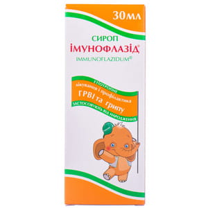 Иммунофлазид сироп фл. стекл. 30мл