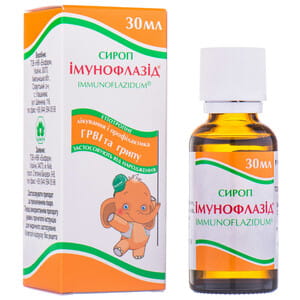Иммунофлазид сироп фл. стекл. 30мл
