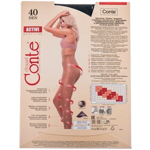 Колготки жіночі CONTE Elegant (Конте елегант) ACTIVE 40 den, розмір 2, колір Nero