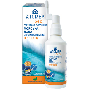 Спрей для носа Атомер прополис Бэби из воды морской стерильной флакон 100 мл БНДС