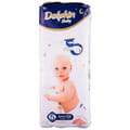 Підгузки для дітей DOLPHIN BABY (Долфін Бебі) 5 Junior (Джуніор) від 11 до 25 кг 26 шт