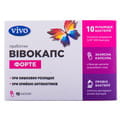 Вивокапс Форте пробиотик при кишечных расстройствах и при приеме антибиотиков блистер 10 шт