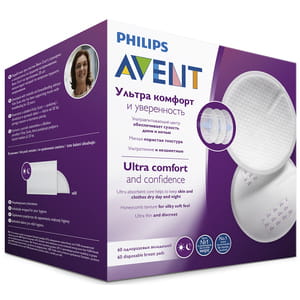 Вкладыши в бюстгальтер AVENT (Авент) артикул SCF254/61 лактационные одноразовые 60 шт