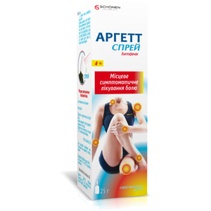 Аргетт спрей накож. р-р 4% фл. 25г