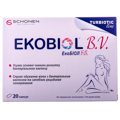 Экобиол Б.В. капсулы для восстановления нормальной микрофлоры кишечника и влагалища 2 блистера по 10 шт