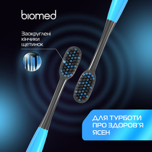 Зубная щетка BIOMED (Биомед) Black комплексная средней степени жесткости 1 шт