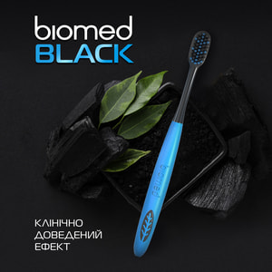 Зубная щетка BIOMED (Биомед) Black комплексная средней степени жесткости 1 шт