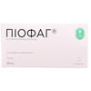 Купить Пиофаг р-р фл. 20мл №4 Пиофаг р-р фл. 20мл №4