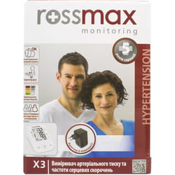 Вимірювач (тонометр) артеріального тиску Rossmax (Росмакс) модель X3 автоматичний