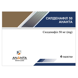 Силденафіл 50 Ананта табл. в/о 50мг №4