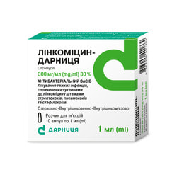 Лінкоміцин-Дарниця р-н д/ін. 30 мг/мл амп. 1мл №10