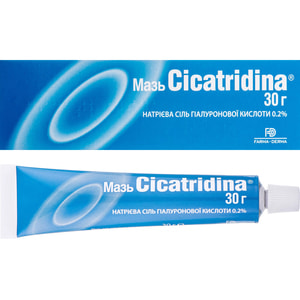 Мазь для наружного применения Cicatridina (Цикатридина) на основе гиалуроновой кислоты туба 30 г